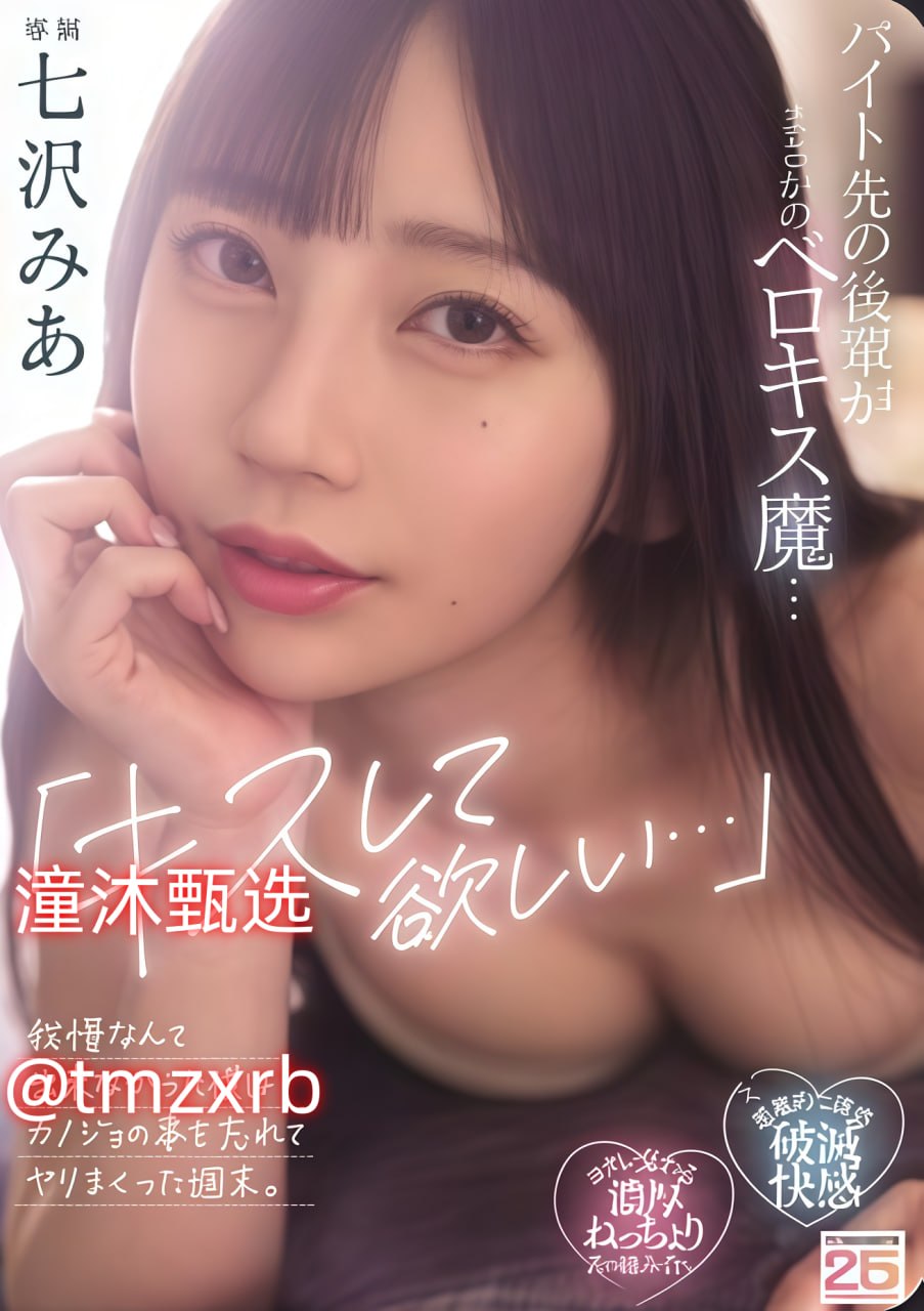 母与子免费观看大全电视剧邻居大妈!メイリン モデルコレクション メ百通馨苑一区