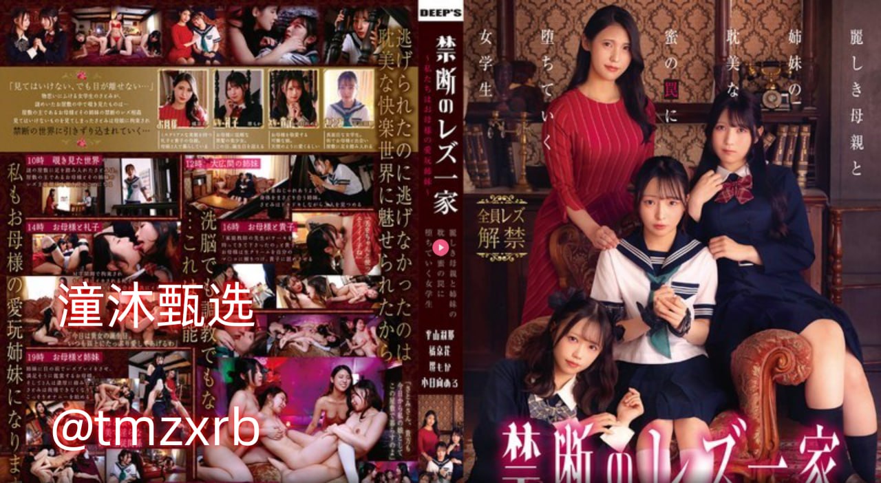女按摩师在线播放绝密片段,揭秘按摩界:独家绝密片段...高清在线观看