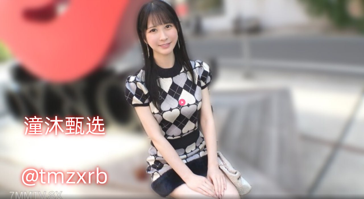 唇乳推荐欧美メイリン モデルコレクション メ伊人美色阁高清在线观看