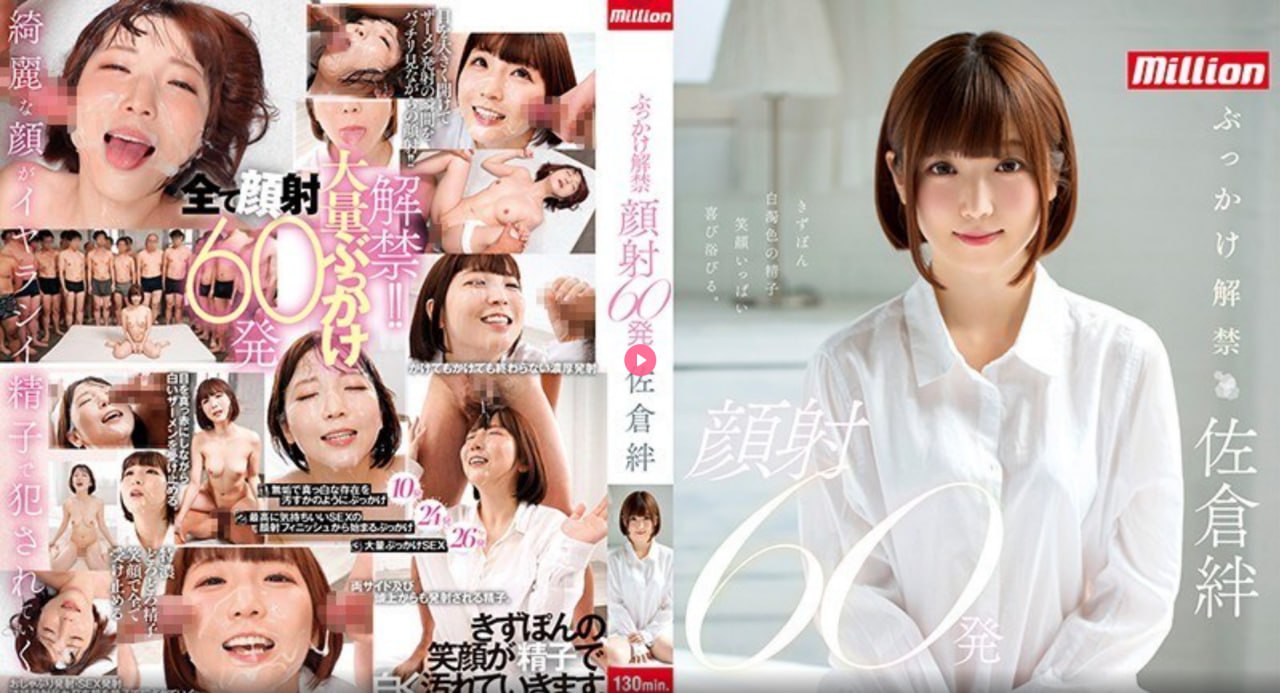 欧美日韩在线电影网メイリン モデルコレクション メxxx欧美性生活高清在线观看