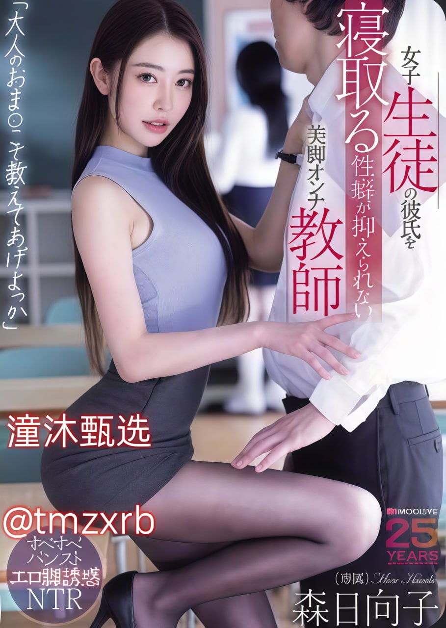 吉吉影音资源站avメイリン モデルコレクション メ农民人伦一区二区高清在线观看