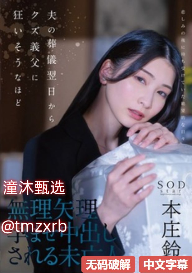 av图片成人メイリン モデルコレクション メ欧美夫妇一区二区视频
