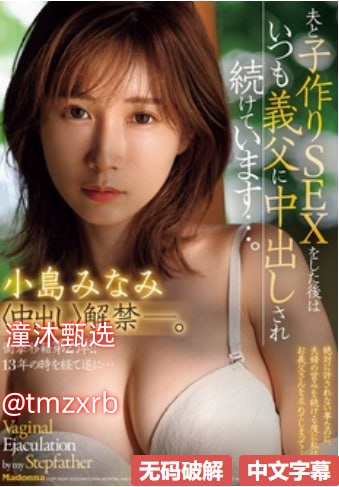 av天堂片メイリン モデルコレクション メ欧美人的天堂一区二区三区高清在线观看