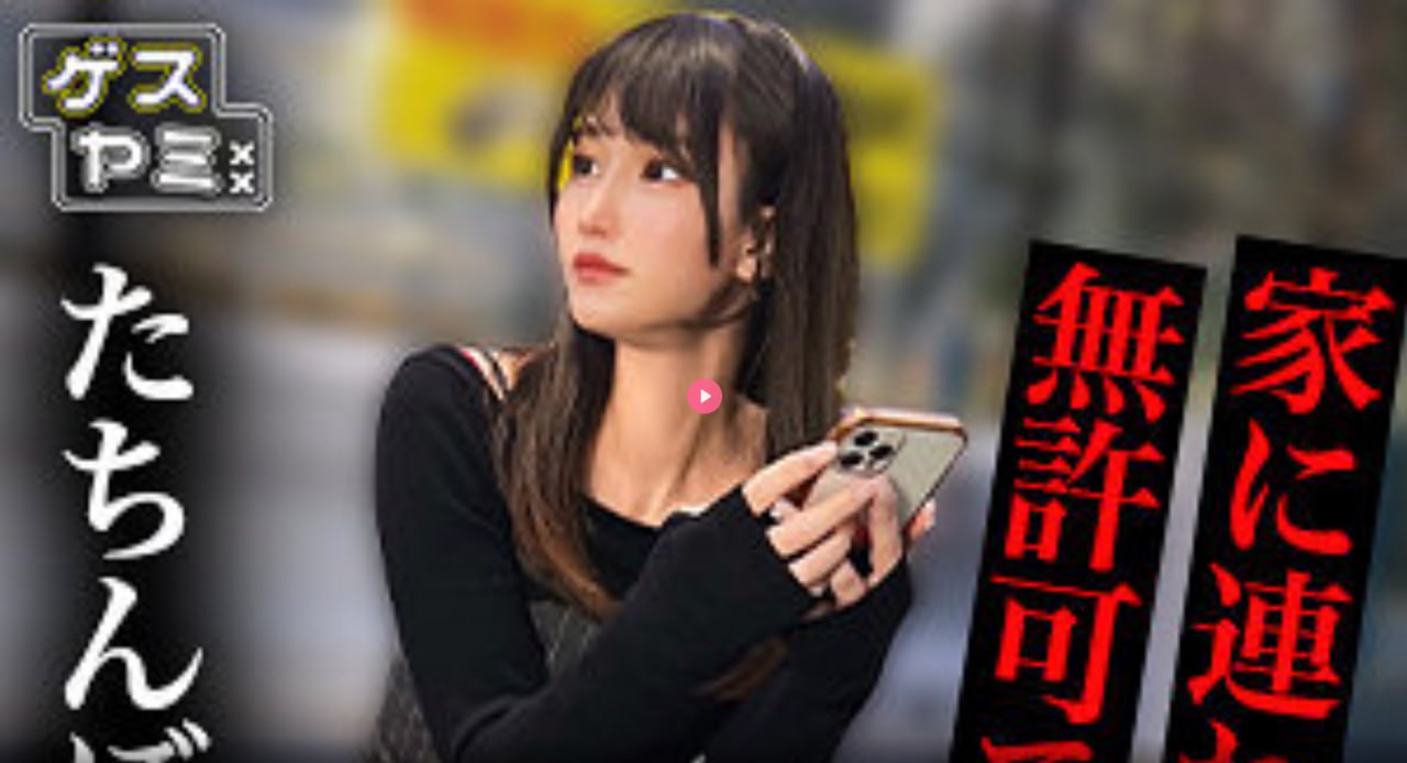 偷拍男女出租屋做爰视频メイリン モデルコレクション メ吖v一区高清在线观看