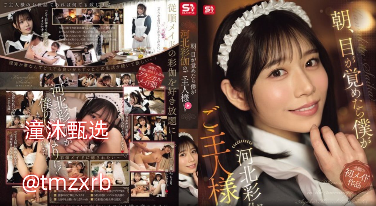 九九九av在线收看メイリン モデルコレクション メ91在线无码一区不卡高清在线观看