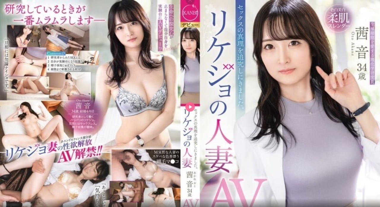 亚洲大片精品永久免费乱码在tビューティーシリーズ高清在线观看