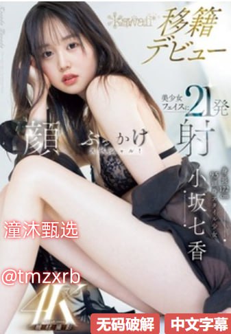 国产91调教精选经典之作,91调教精髓,国产经典盘点...高清在线观看