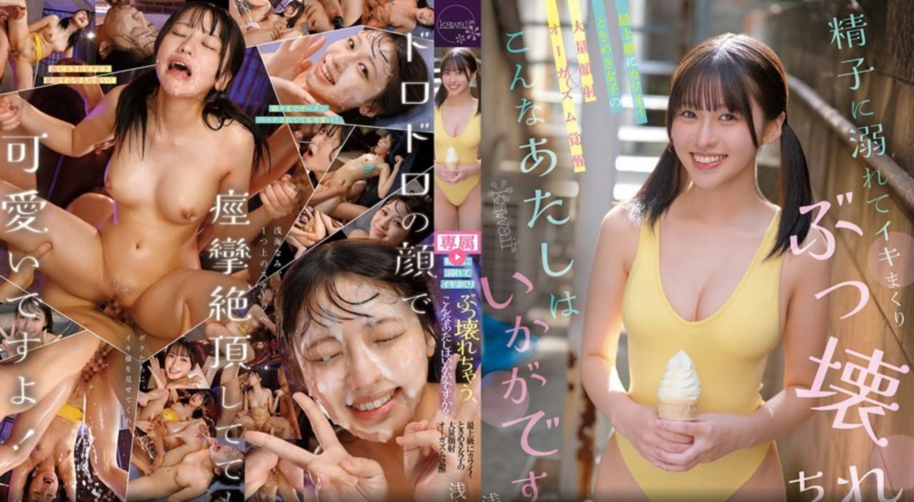 av中文字幕第一页メイリン モデルコレクション メ放开那三国2一区大佬号详情高清在线观看