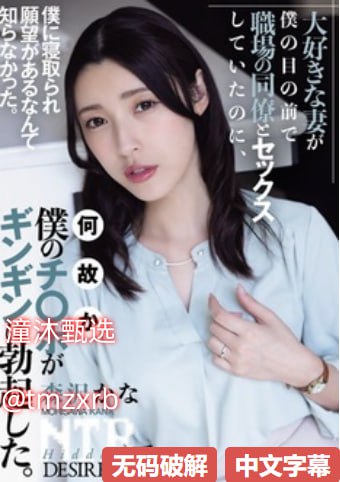 男女下面视频メイリン モデルコレクション メ化学一区期刊影响因子