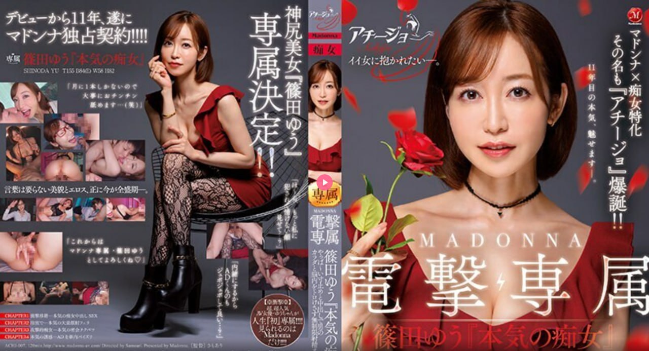 处男同居av女优btメイリン モデルコレクション メ芳城园一区改造效果图高清在线观看