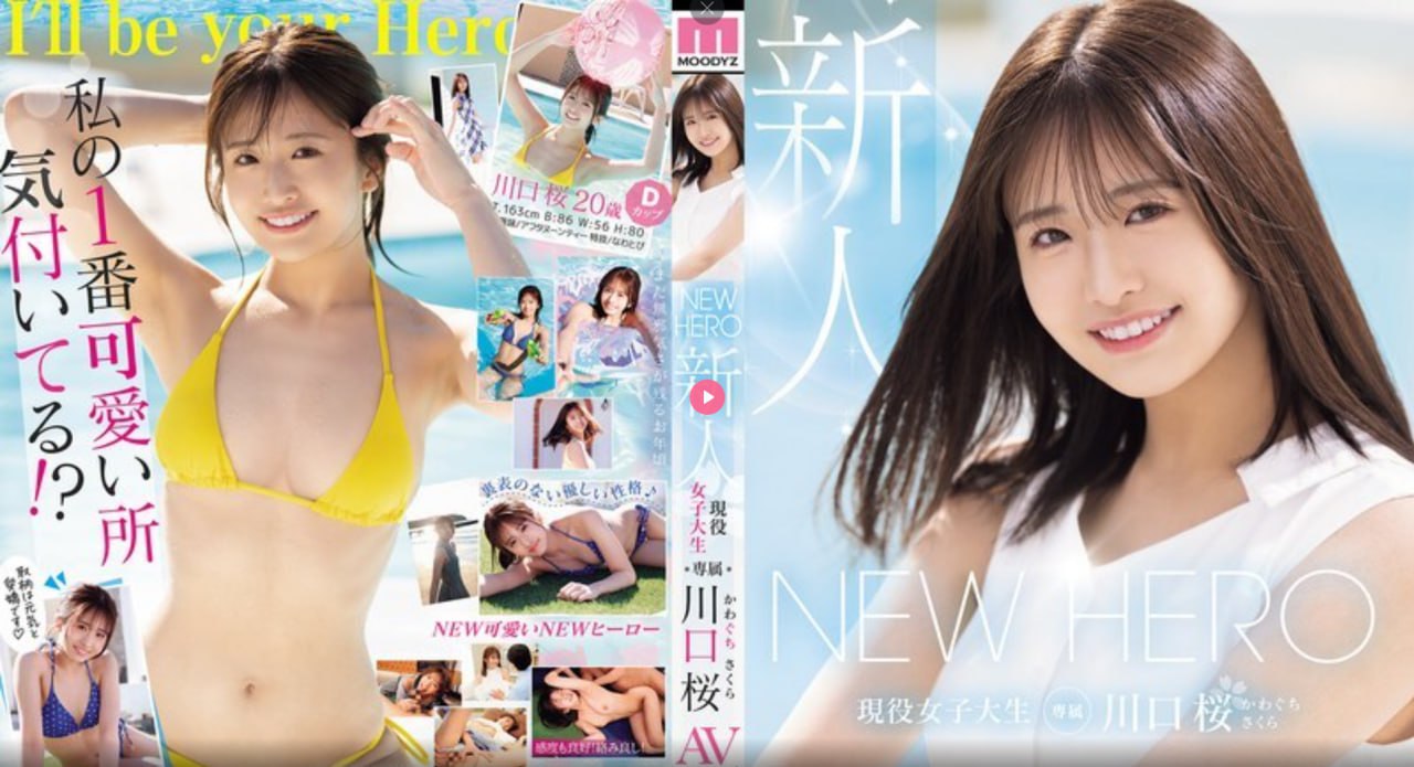 性的免费视频在线观看メイリン モデルコレクション メ日韩三级片名高清在线观看