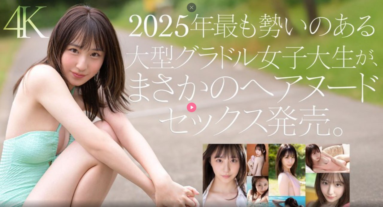 japanesespanking惩罚メイリン モデルコレクション メ国产极品网红av高清在线观看