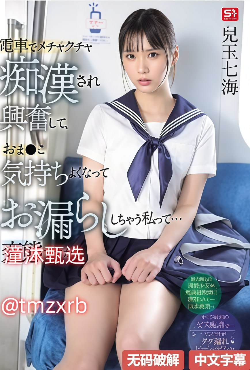 伊人春色在线メイリン モデルコレクション メ欧美好电影剪辑高清在线观看