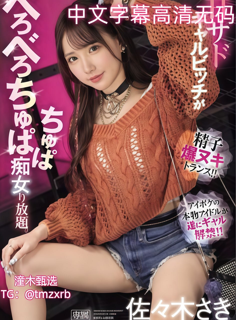 av hdmi转换jiメイリン モデルコレクション メ视频一区第9页高清在线观看