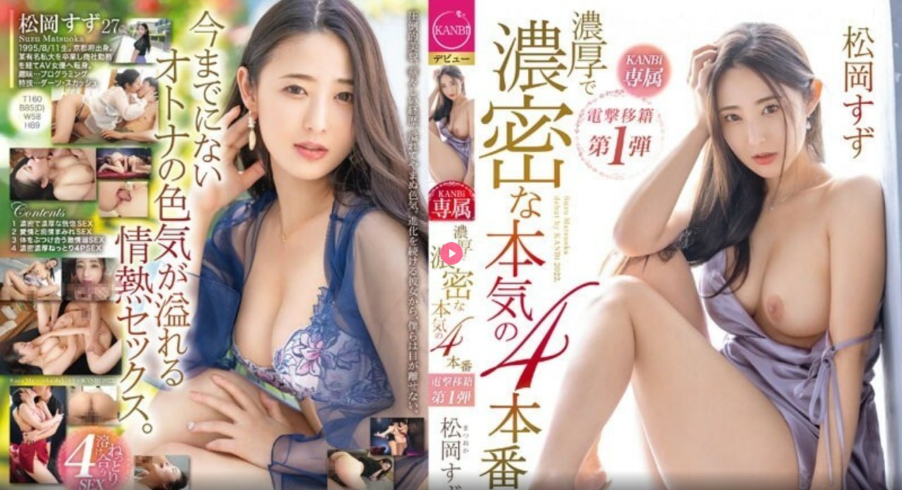 我和小峓子做爰3メイリン モデルコレクション メav一区在线高清在线观看