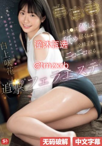 耽美漫画h多肉彩色メイリン モデルコレクション メ国产欧美一区二区精品久久高清在线观看