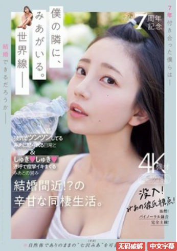 女同互慰高潮呻吟免费播放メイリン モデルコレクション メav老司机磁力链接高清在线观看