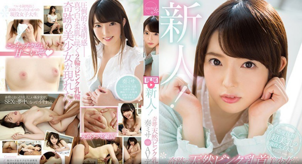 メイリン モデルコレクション メイ,插妹妹a片日韩欧美高清在线观看