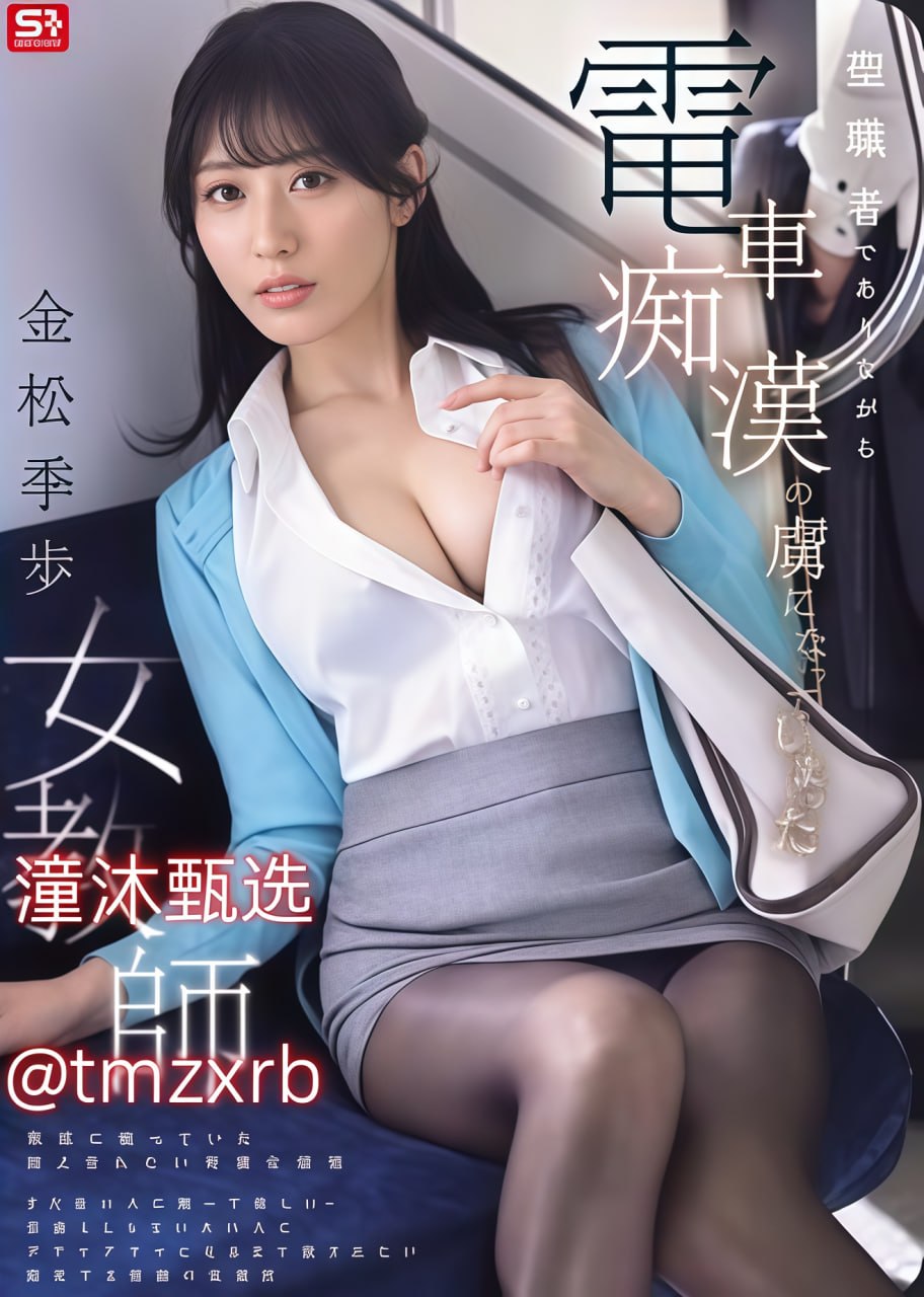 高清国产精品香蕉一区二区三区全集在线观看 - 免费播放国产精品...高清在线观看