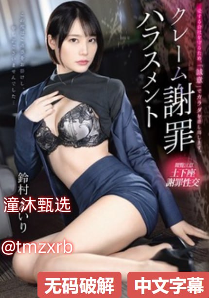 女人喷液全过程在线观看,欧美村妇激情内射高清在线观看