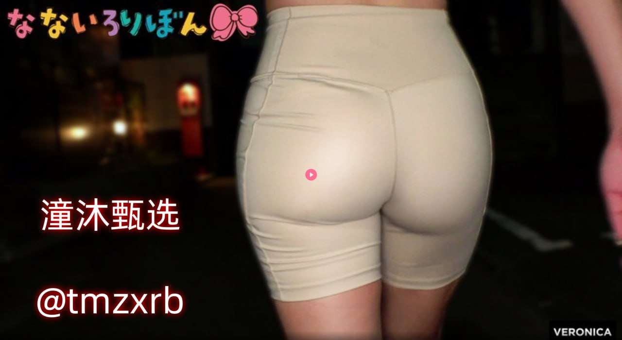 少妇做爰特黄A片免费看9588メイリン モデルコレクション メ中文字幕一区久久高清在线观看