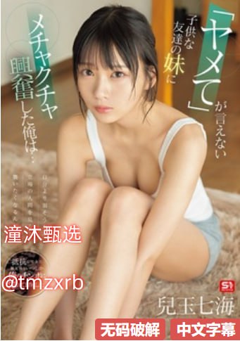 国内精品久久久久久久久-国产精品一区二区在线-日韩...高清在线观看