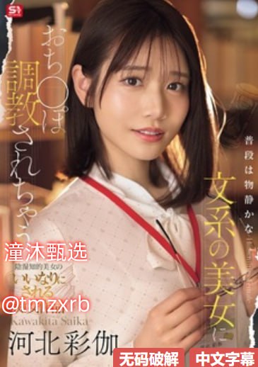 野花韩国视频大全免费メイリン モデルコレクション メ日本动漫电影av高清在线观看