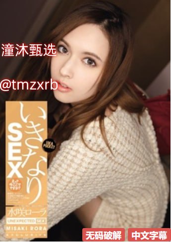 嘟嘟嘟在线观看日本, 体会最真实的日本文化, 探索多样的观看方式...高清在线观看