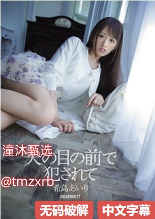《一色狗影院》高清视频观看_日韩伦理片手机免费播放高清在线观看