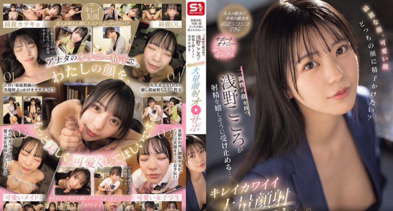 羞羞漫画18禁黄漫画入口メイリン モデルコレクション メ97成人av视频高清在线观看