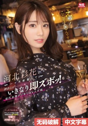 3D漫画H精品啪啪无码メイリン モデルコレクション メ成人一区二区三区免费看