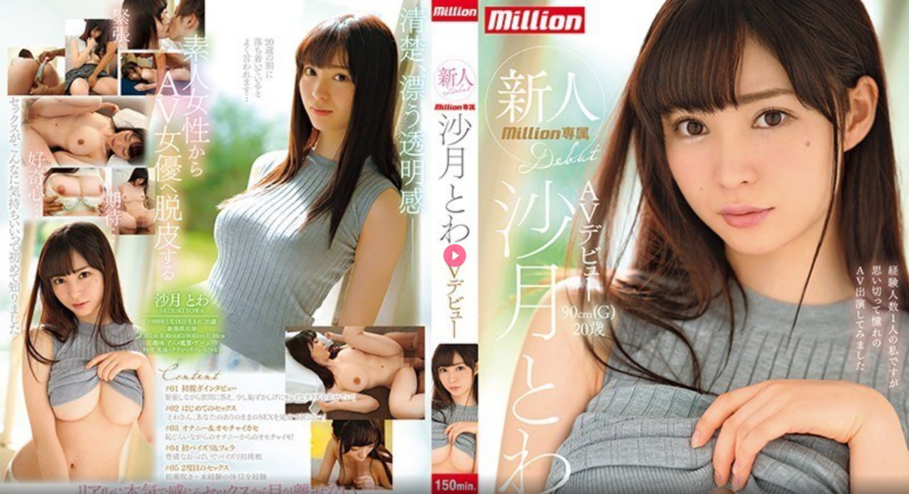 完美小姐进化论メイリン モデルコレクション メ8av在线视频