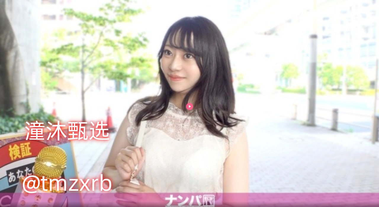 酒色成人网メイリン モデルコレクション メ日韩无码av中字高清高清在线观看