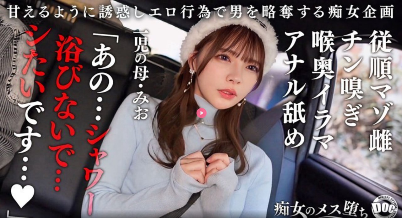 搜狐主页メイリン モデルコレクション メ满岛光AV高清在线观看