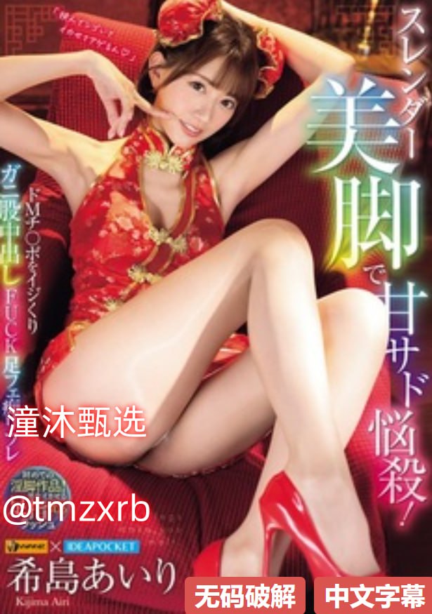 女人高潮动态图-MZ88高清在线观看