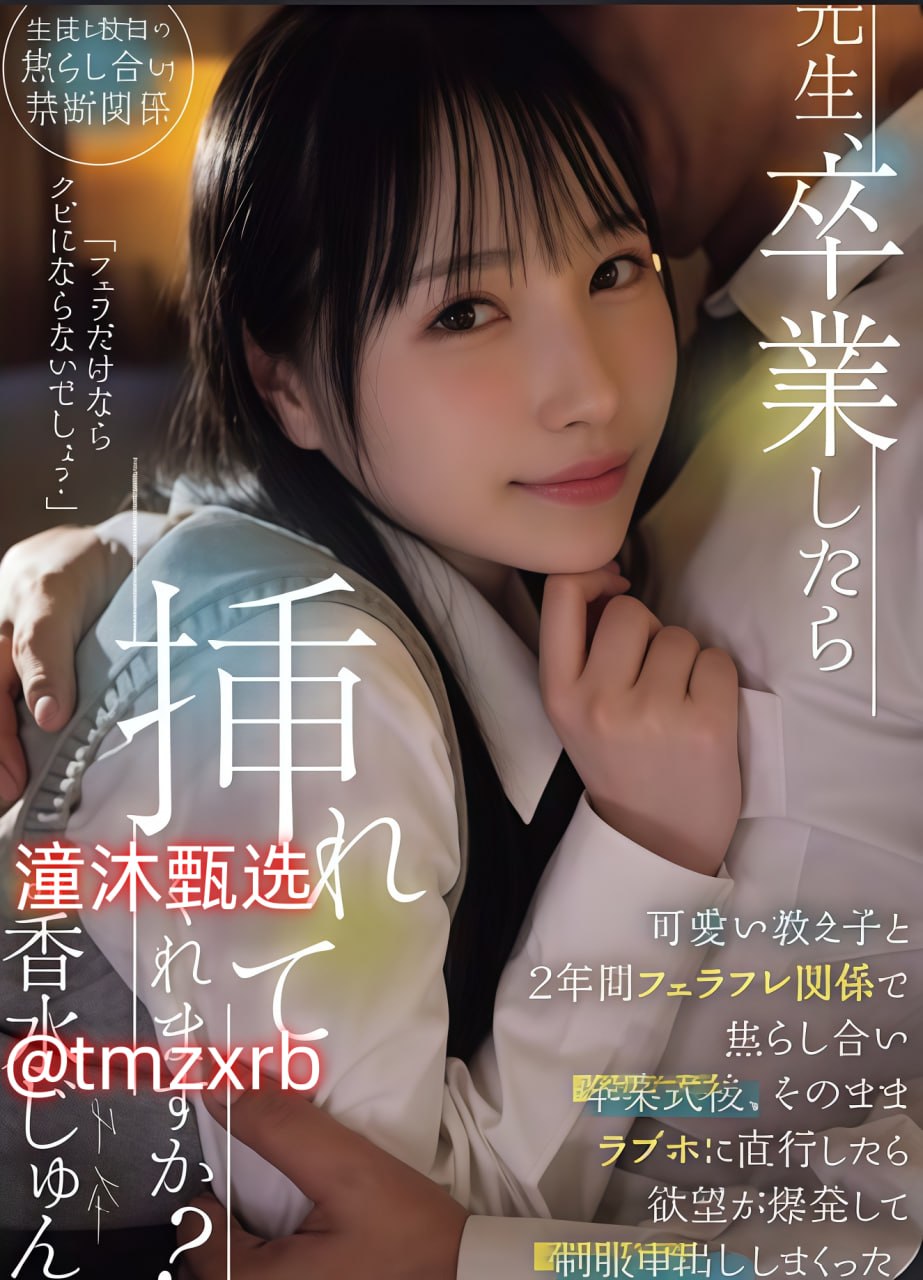 9877美女小游戏メイリン モデルコレクション メAV在线一个色直播高清在线观看
