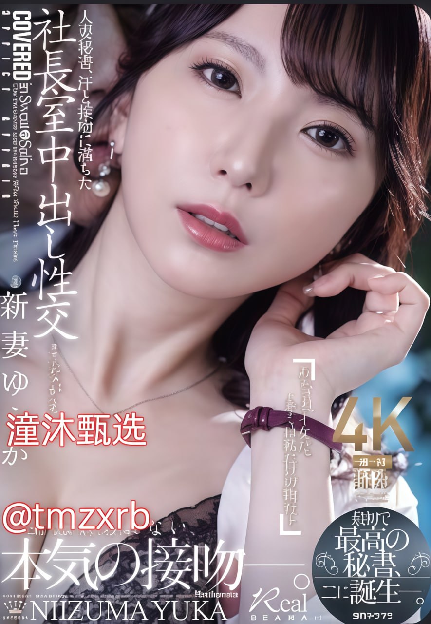 《夜店公主》电影全集观看_百度影音在线播放高清在线观看