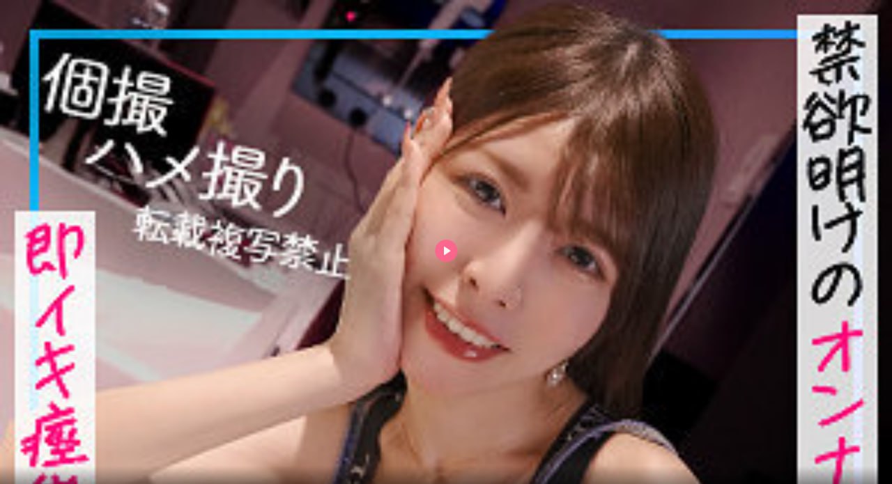 攵女yin乱合集高hメイリン モデルコレクション メ爱操av在线高清在线观看