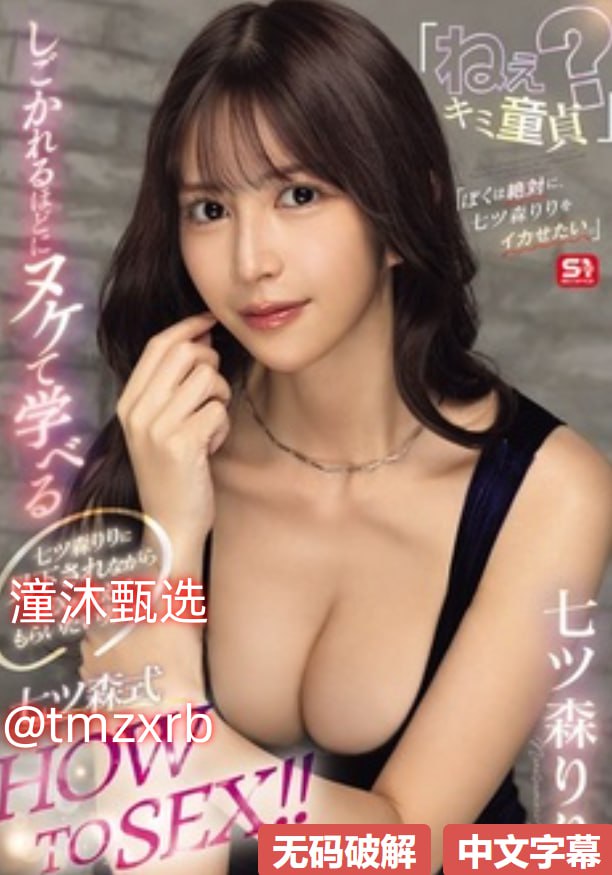 呃快点舔一舔那个豆豆-男人和女人的在床上插孔在线...高清在线观看