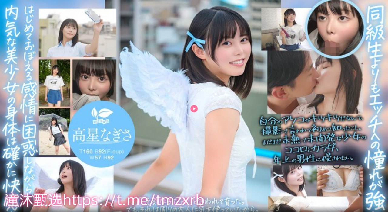 操逼操逼操逼操逼图片メイリンモメイリン モデルコレ...高清在线观看