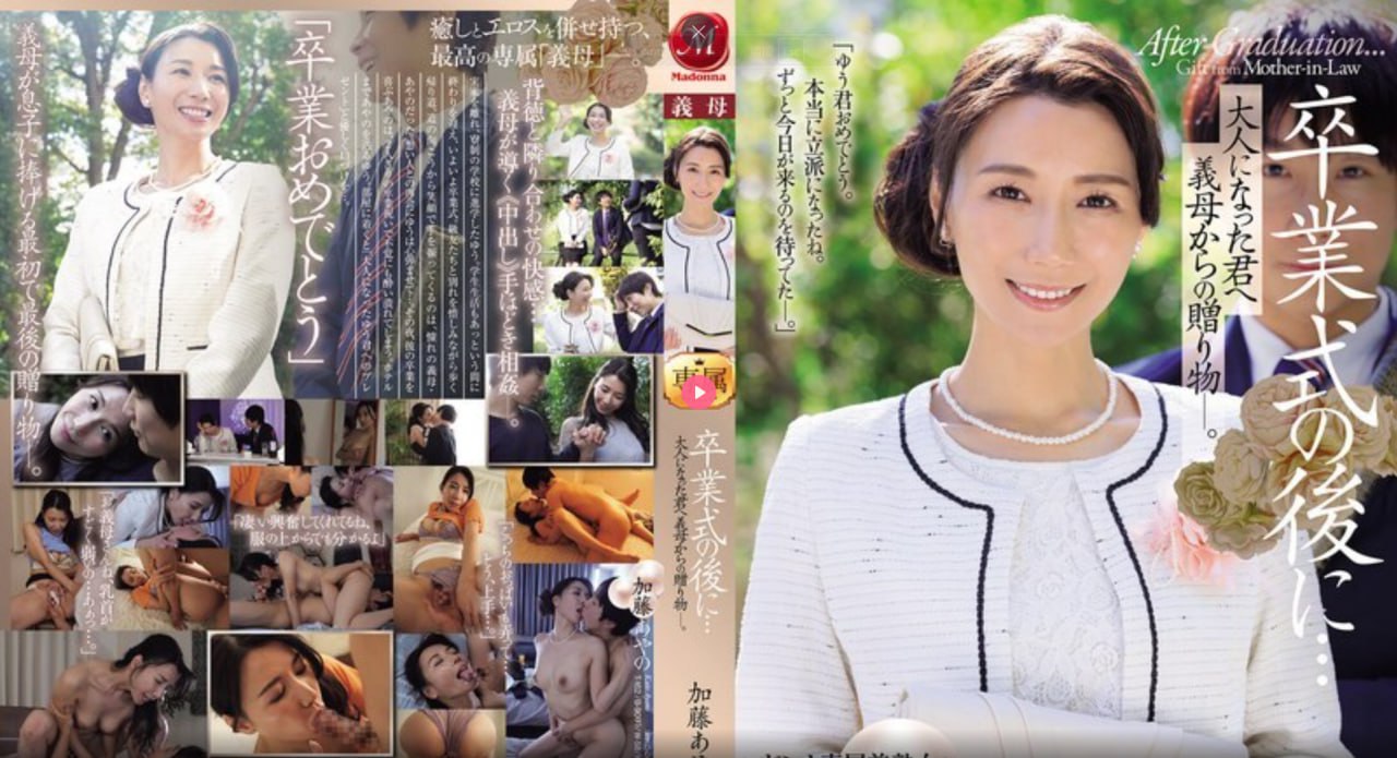 《张津瑜吕知樾视频720P》电视剧在线观看_加长未删减...高清在线观看