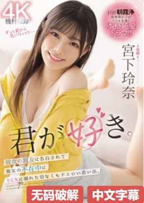 三年全在线观看免费高清第8集メイリン モデルコレクション メ我不卡在线一区二区高清在线观看
