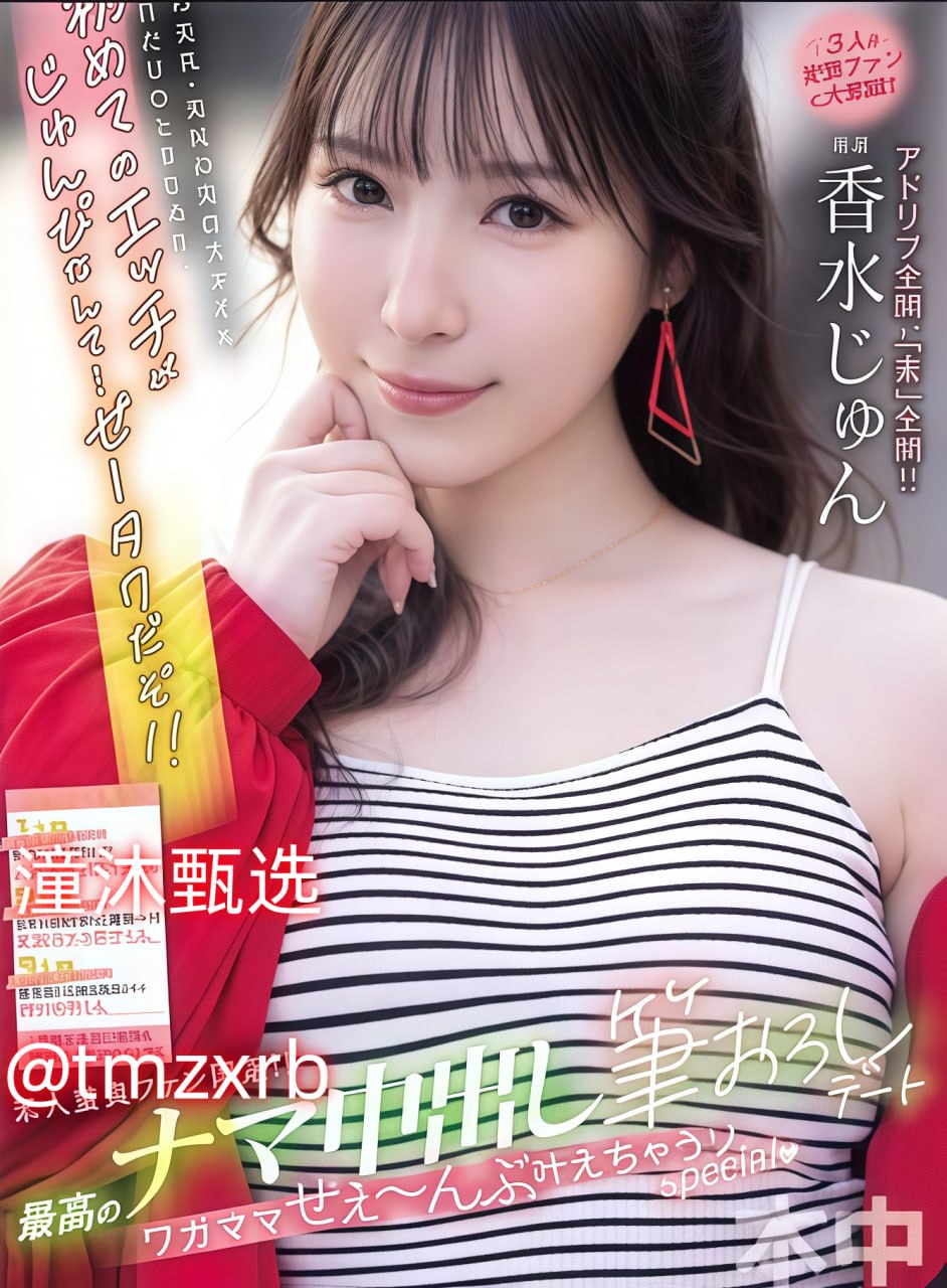 国产精品久久久久一区二区三区-理论片高清版完整版未...高清在线观看