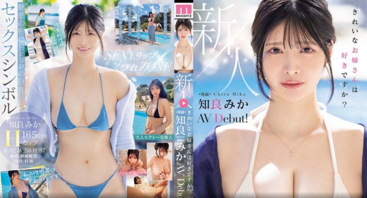 伦理片在线观看午夜伦理电影韩国メイリン モデルコレクション メ福利微拍微信一区高清在线观看