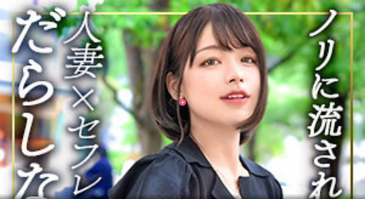 再深点灬舒服灬太大了在线视频メイリン モデルコレクション メ2018超人气av高清在线观看