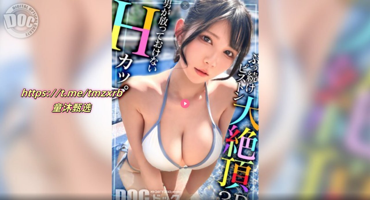 tiguan是国产车吗アジアのHDフルバージョンオンラインストリーミング高清在线观看