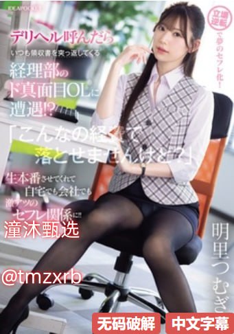日韩av三区メイリン モデルコレクション メ污污网站一区二区三区高清在线观看