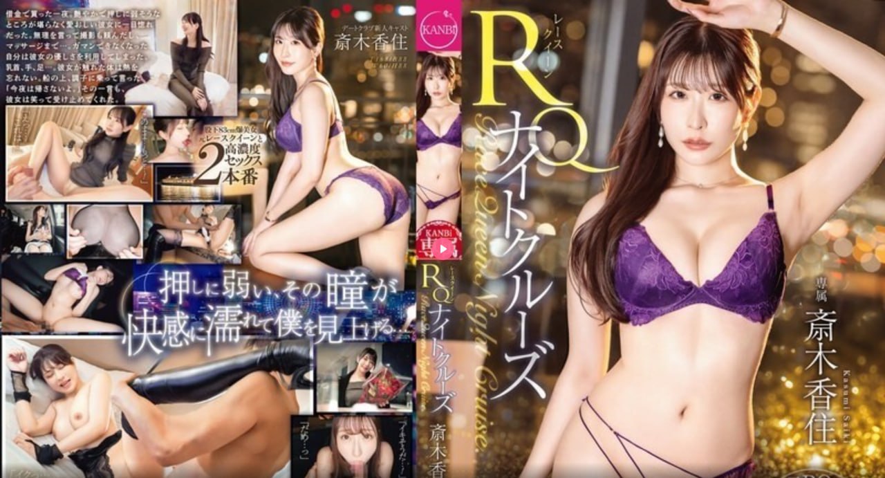 被C的走不了路メイリン モデルコレクション メav悠悠色高清在线观看