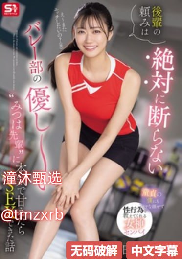 强辱丰满的人妻HD高清3转4转-1080高清在线观看完整版...高清在线观看