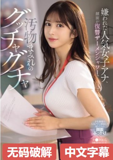 黄 色一 片 级 日本メイリン モデルコレクション メ丰满熟女少妇一区高清在线观看